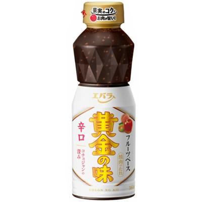 エバラゴールドソース辛味360g